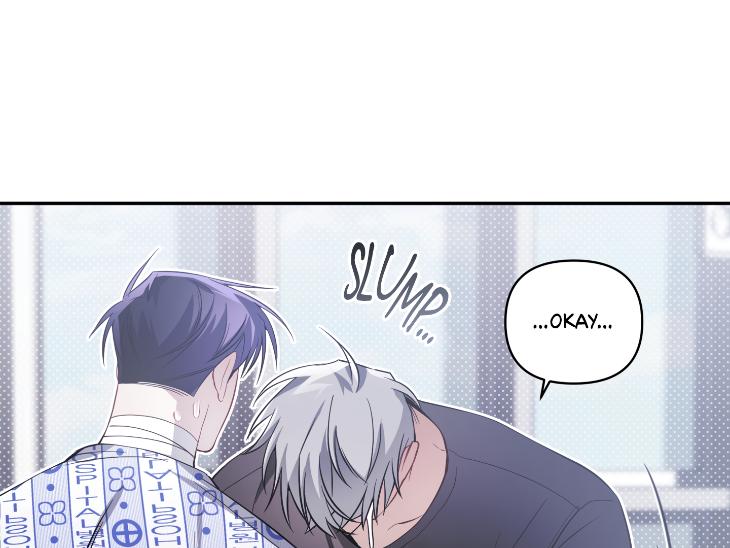 Revenge Guide by 대유마 – Uncensored [Eng] page 9