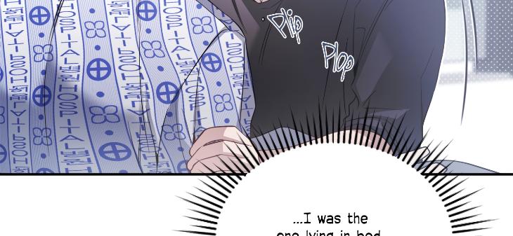 Revenge Guide by 대유마 – Uncensored [Eng] page 10