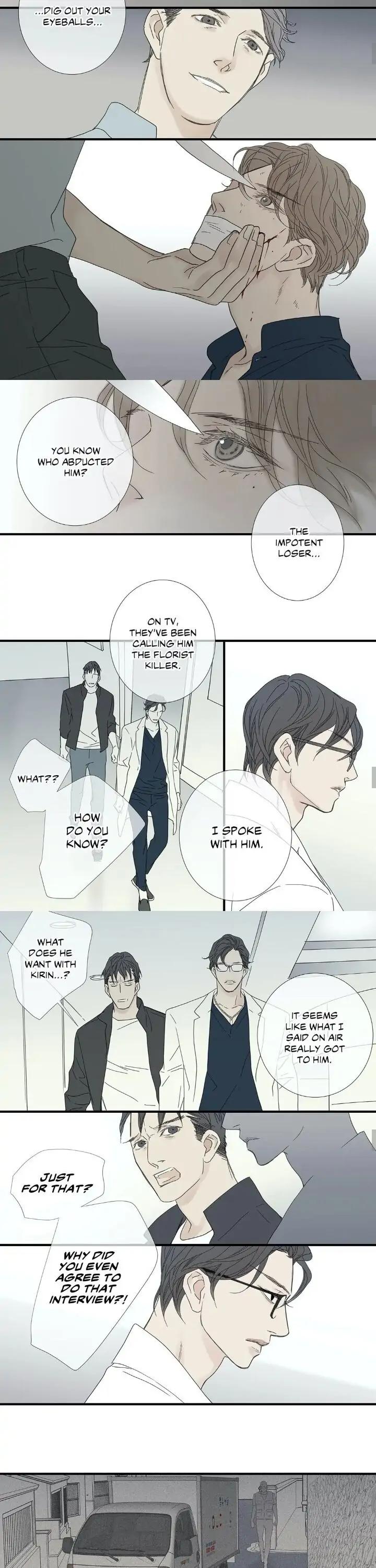 The Beast Must Die by Lee Hyeon-Sook [Eng] page 9