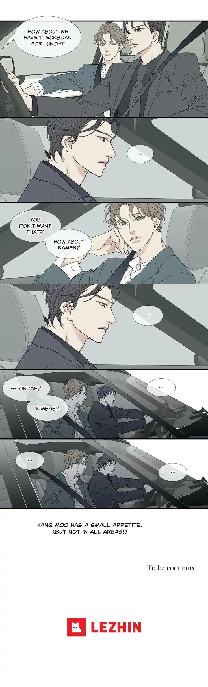The Beast Must Die by Lee Hyeon-Sook [Eng] page 9