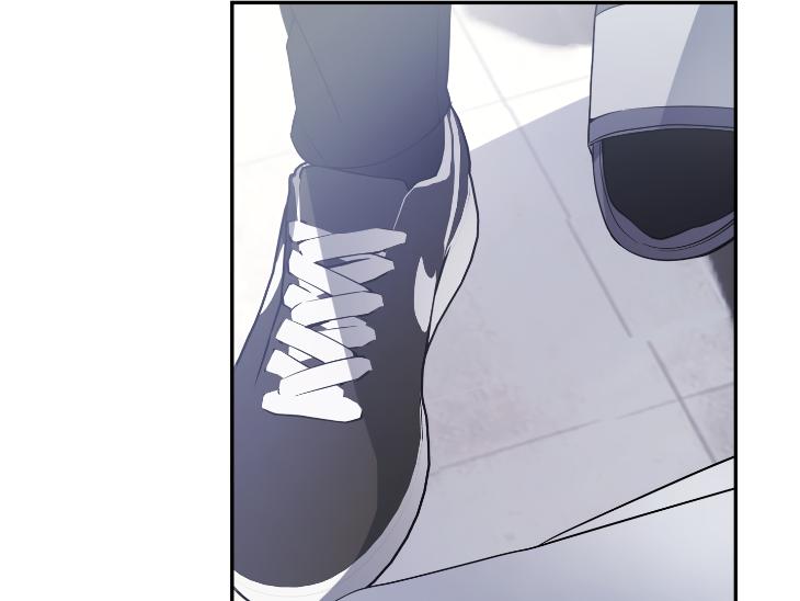 Revenge Guide by 대유마 – Uncensored [Eng] page 12