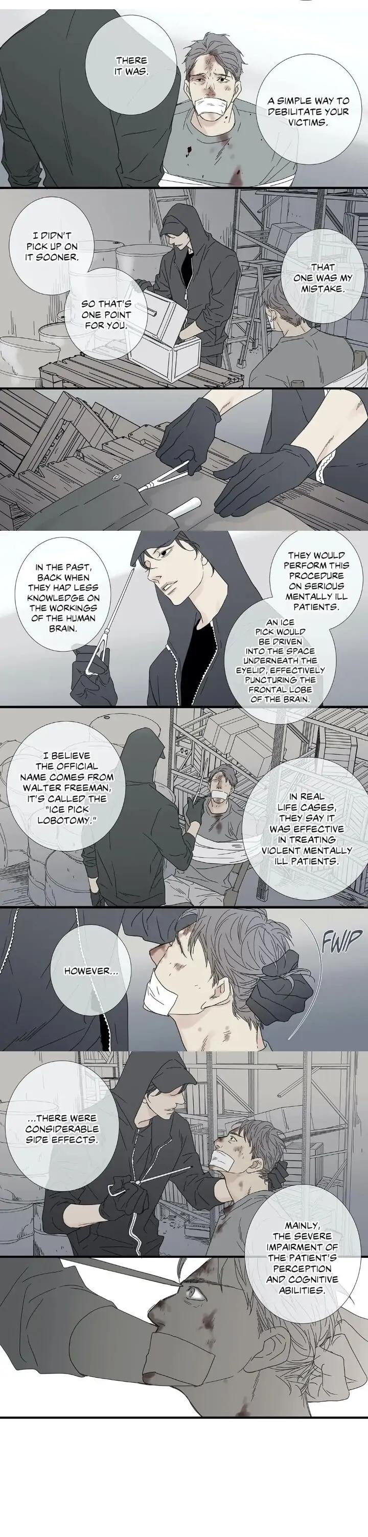 The Beast Must Die by Lee Hyeon-Sook [Eng] page 11
