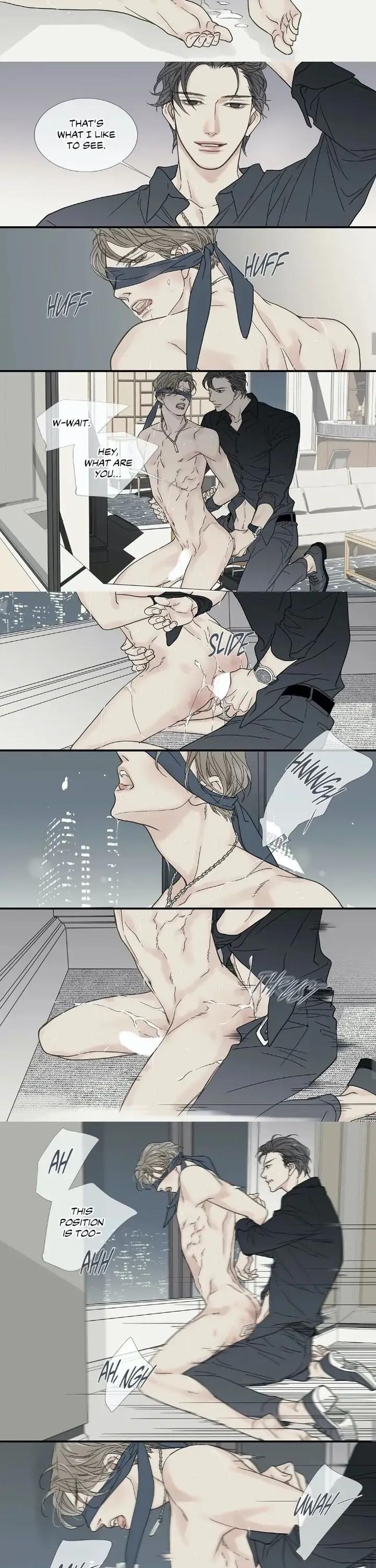 The Beast Must Die by Lee Hyeon-Sook [Eng] page 12