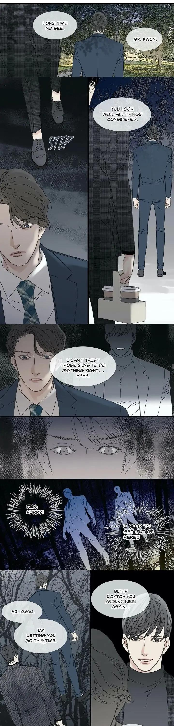 The Beast Must Die by Lee Hyeon-Sook [Eng] page 13