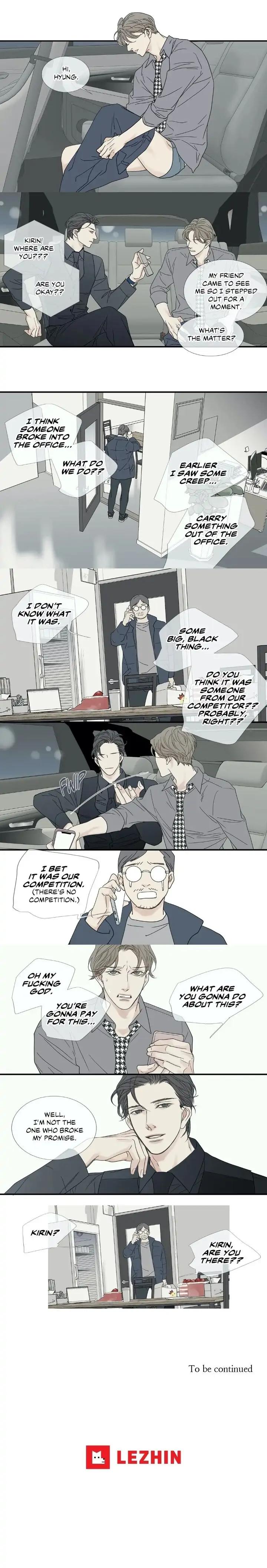 The Beast Must Die by Lee Hyeon-Sook [Eng] page 13