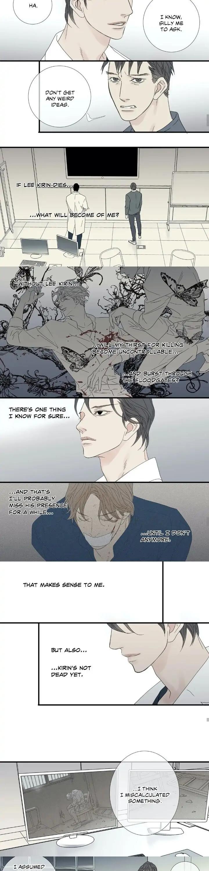 The Beast Must Die by Lee Hyeon-Sook [Eng] page 13