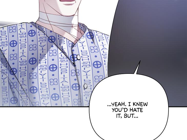 Revenge Guide by 대유마 – Uncensored [Eng] page 15