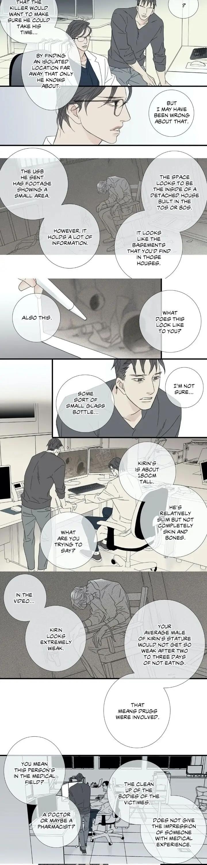 The Beast Must Die by Lee Hyeon-Sook [Eng] page 14