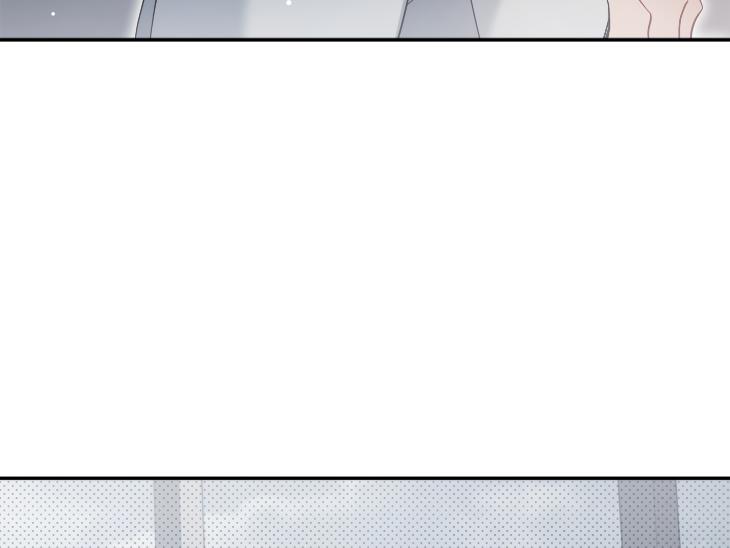 Revenge Guide by 대유마 – Uncensored [Eng] page 16