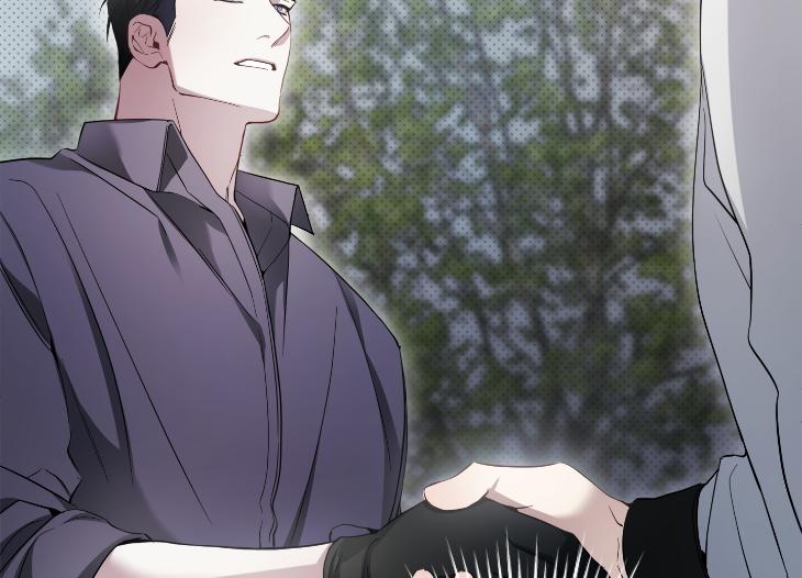 Revenge Guide by 대유마 – Uncensored [Eng] page 18