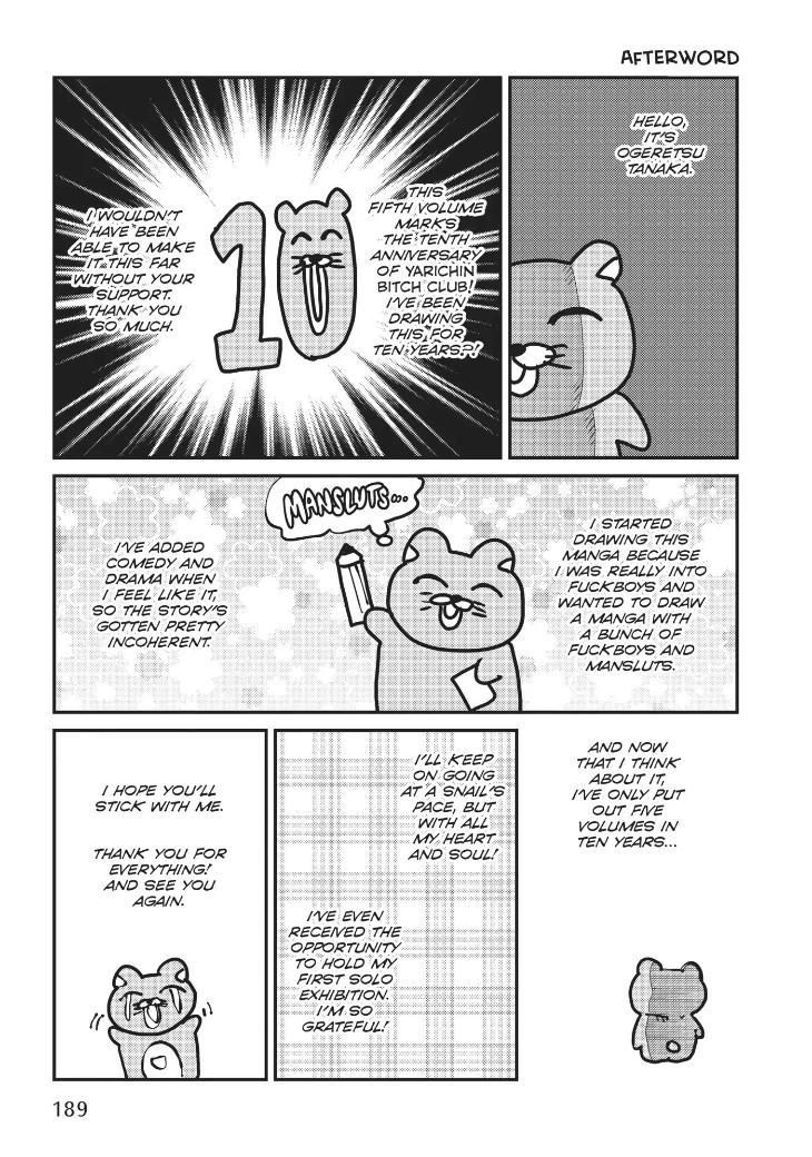 Yarichin Bitch Club by Ogeretsu Tanaka – Vol 4 – Ch. 23.5 [Eng] page 19