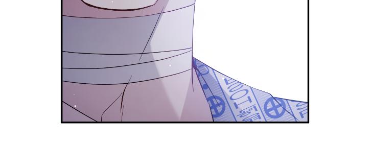 Revenge Guide by 대유마 – Uncensored [Eng] page 20