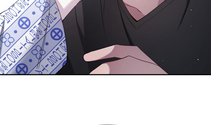 Revenge Guide by 대유마 – Uncensored [Eng] page 28