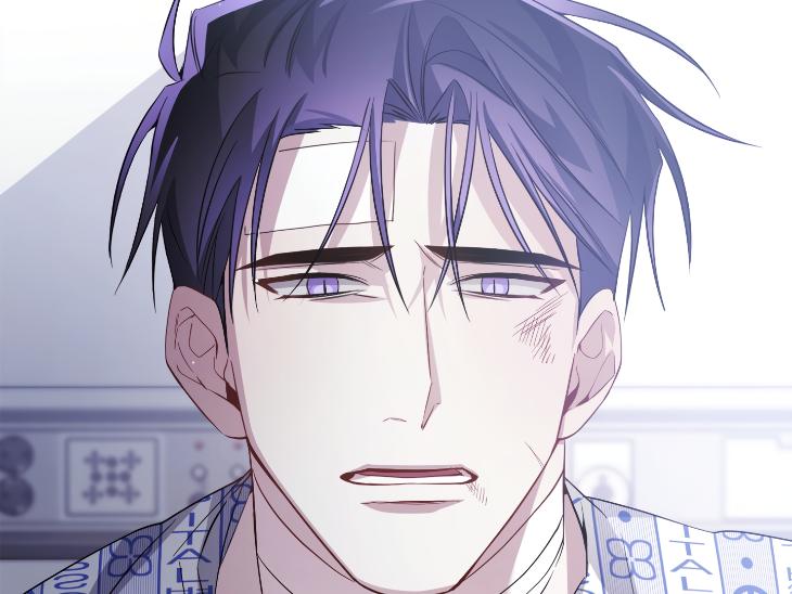 Revenge Guide by 대유마 – Uncensored [Eng] page 30