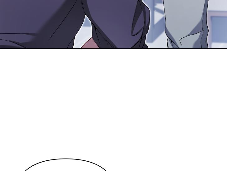 Revenge Guide by 대유마 – Uncensored [Eng] page 30