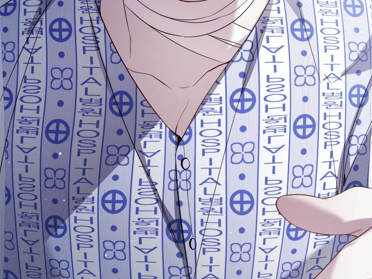 Revenge Guide by 대유마 – Uncensored [Eng] page 31