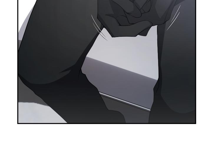 Revenge Guide by 대유마 – Uncensored [Eng] page 32