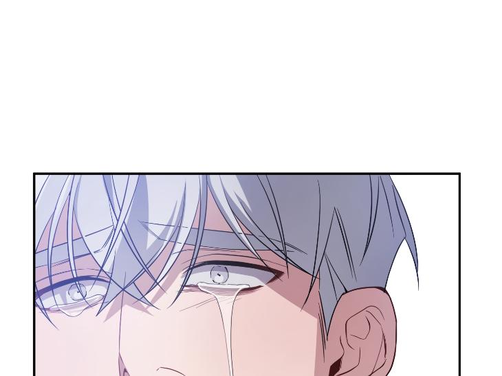 Revenge Guide by 대유마 – Uncensored [Eng] page 33