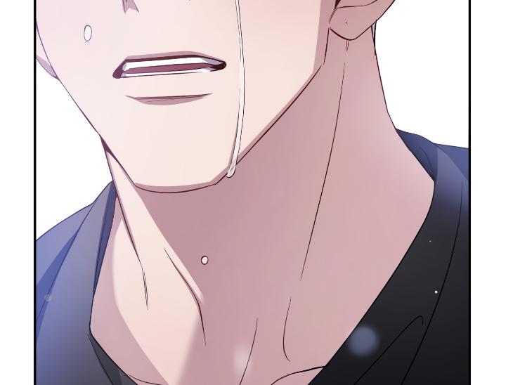 Revenge Guide by 대유마 – Uncensored [Eng] page 34