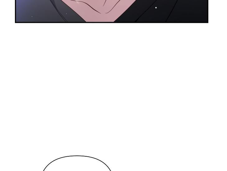 Revenge Guide by 대유마 – Uncensored [Eng] page 35