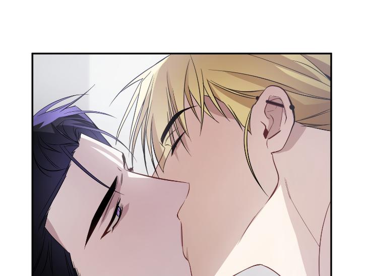 Revenge Guide by 대유마 – Uncensored [Eng] page 37