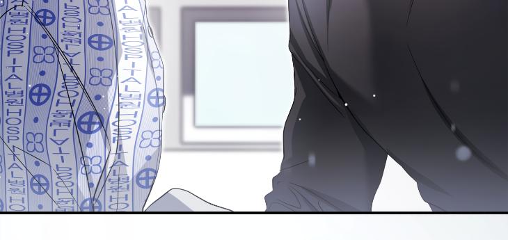 Revenge Guide by 대유마 – Uncensored [Eng] page 38