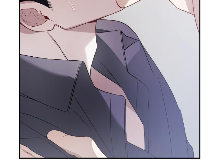 Revenge Guide by 대유마 – Uncensored [Eng] page 38