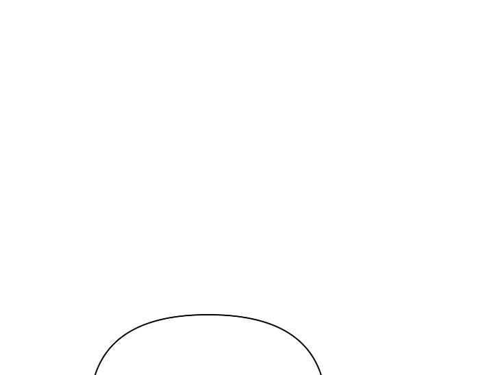 Revenge Guide by 대유마 – Uncensored [Eng] page 41