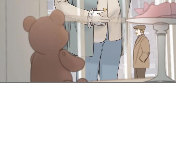 Unlikely Affair by Lilic – Uncensored Eng] page 42