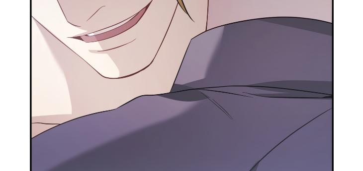 Revenge Guide by 대유마 – Uncensored [Eng] page 43