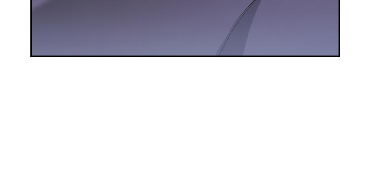 Revenge Guide by 대유마 – Uncensored [Eng] page 44