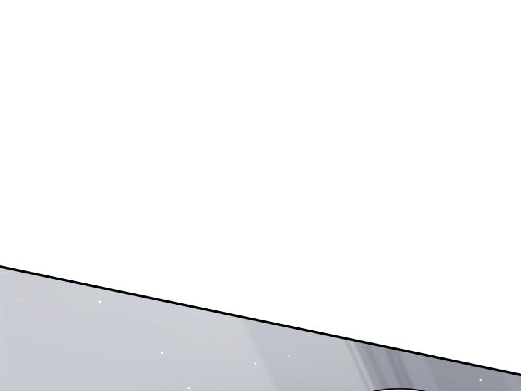 Revenge Guide by 대유마 – Uncensored [Eng] page 45