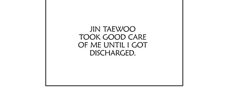 Revenge Guide by 대유마 – Uncensored [Eng] page 47