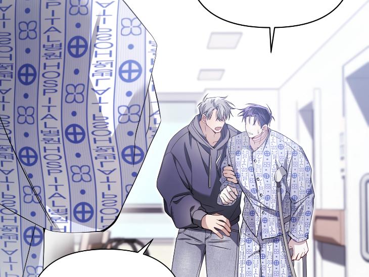 Revenge Guide by 대유마 – Uncensored [Eng] page 49