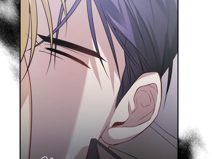 Revenge Guide by 대유마 – Uncensored [Eng] page 50