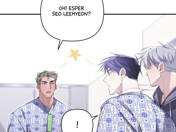 Revenge Guide by 대유마 – Uncensored [Eng] page 51