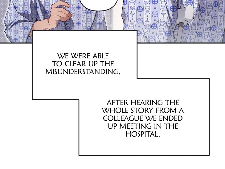 Revenge Guide by 대유마 – Uncensored [Eng] page 52