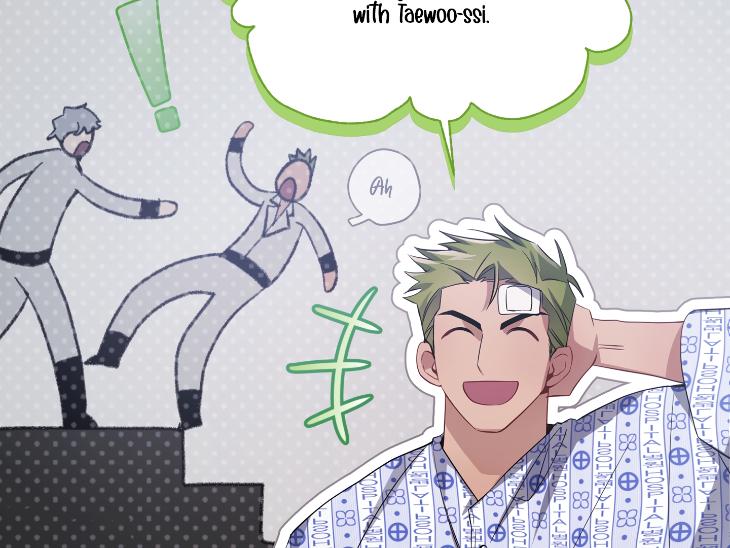 Revenge Guide by 대유마 – Uncensored [Eng] page 54