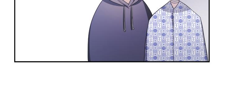 Revenge Guide by 대유마 – Uncensored [Eng] page 57