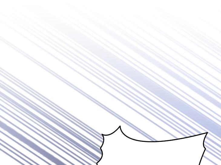 Revenge Guide by 대유마 – Uncensored [Eng] page 59