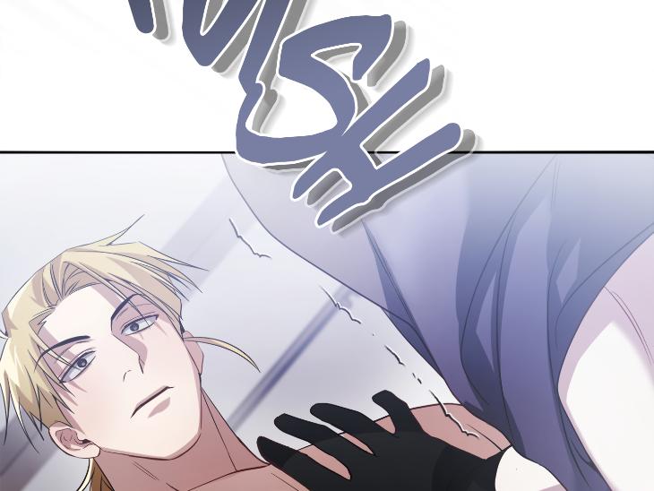Revenge Guide by 대유마 – Uncensored [Eng] page 61