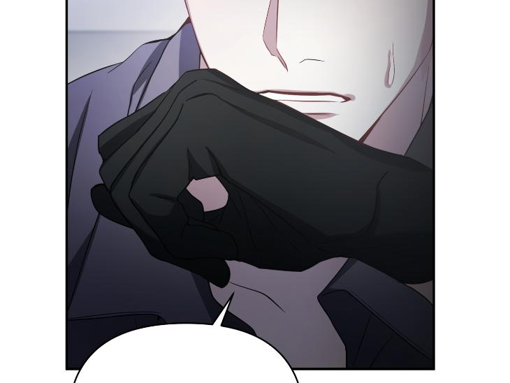 Revenge Guide by 대유마 – Uncensored [Eng] page 65