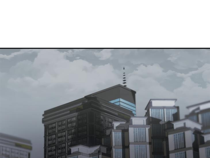 Revenge Guide by 대유마 – Uncensored [Eng] page 69