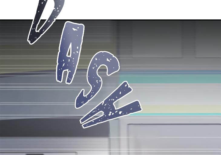 Revenge Guide by 대유마 – Uncensored [Eng] page 71