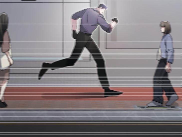 Revenge Guide by 대유마 – Uncensored [Eng] page 72