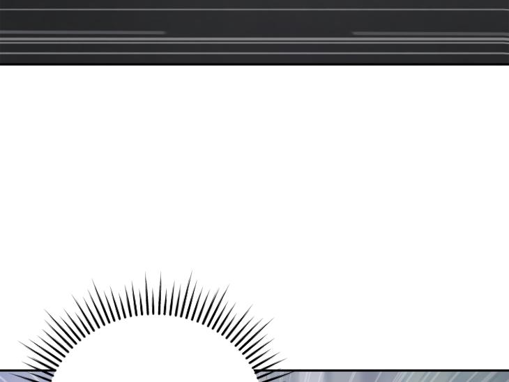 Revenge Guide by 대유마 – Uncensored [Eng] page 73