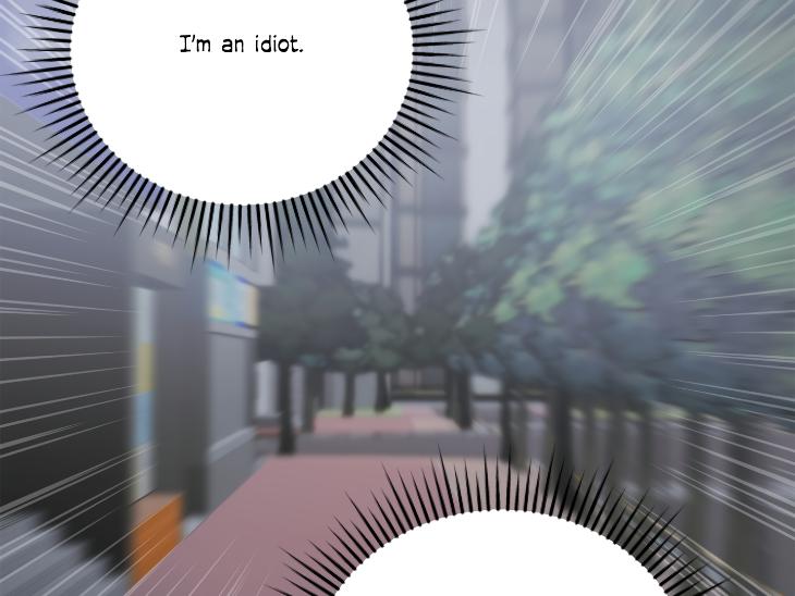 Revenge Guide by 대유마 – Uncensored [Eng] page 74