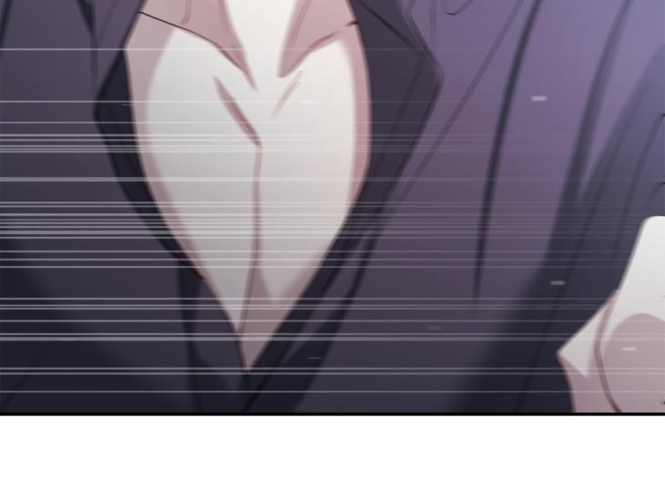 Revenge Guide by 대유마 – Uncensored [Eng] page 77