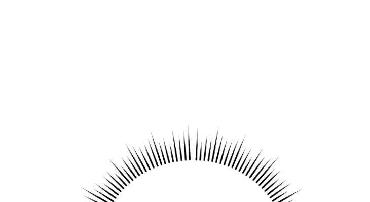 Revenge Guide by 대유마 – Uncensored [Eng] page 79