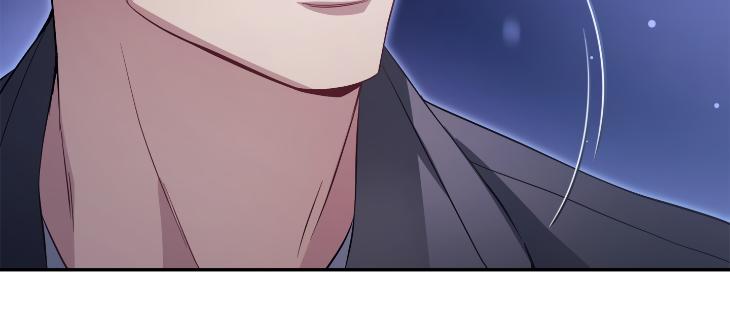 Revenge Guide by 대유마 – Uncensored [Eng] page 80